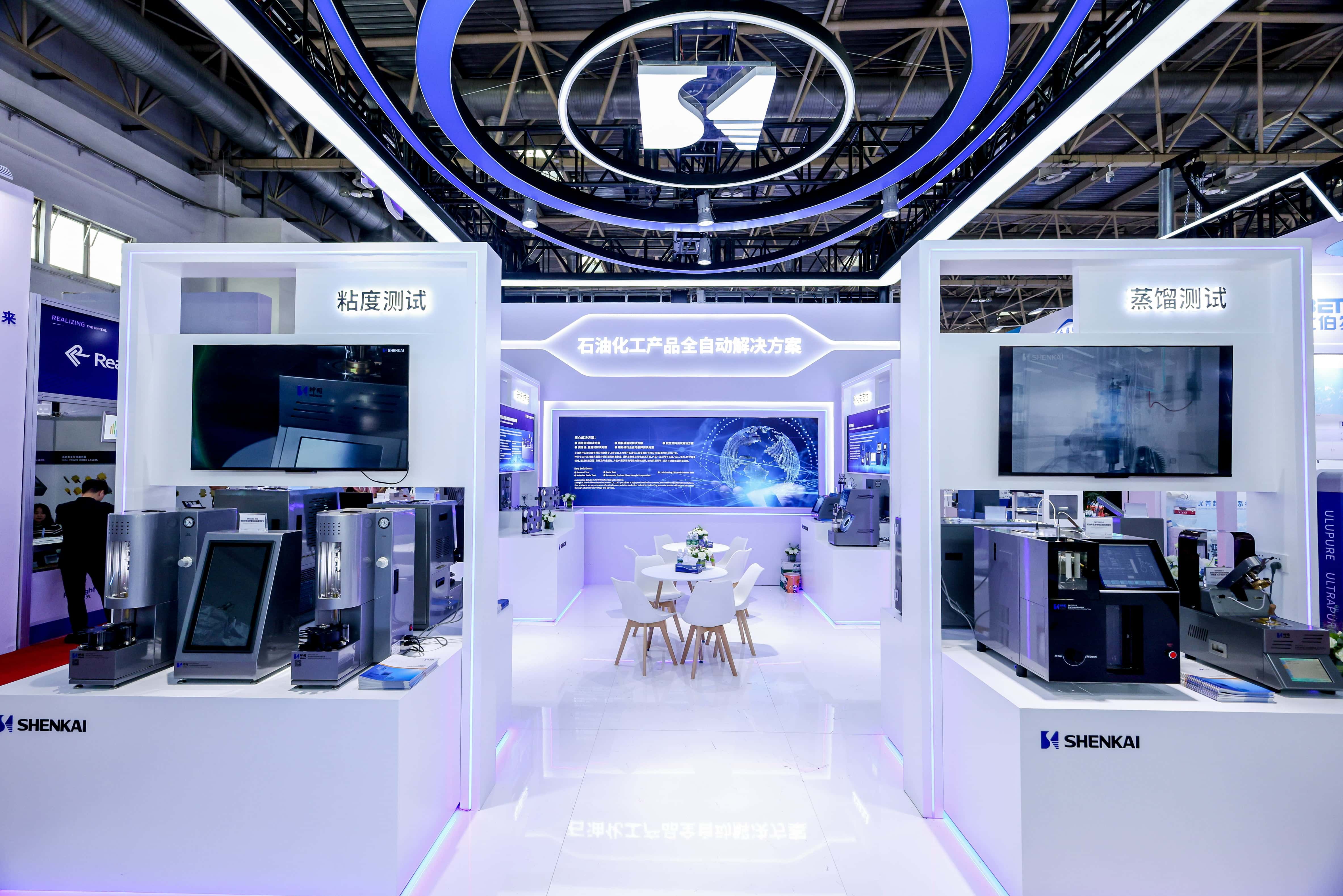 �������ǲ��޷�����ڶ�ʮһ��BCEIA�����Ƹ߶�������������������(ͼ2)