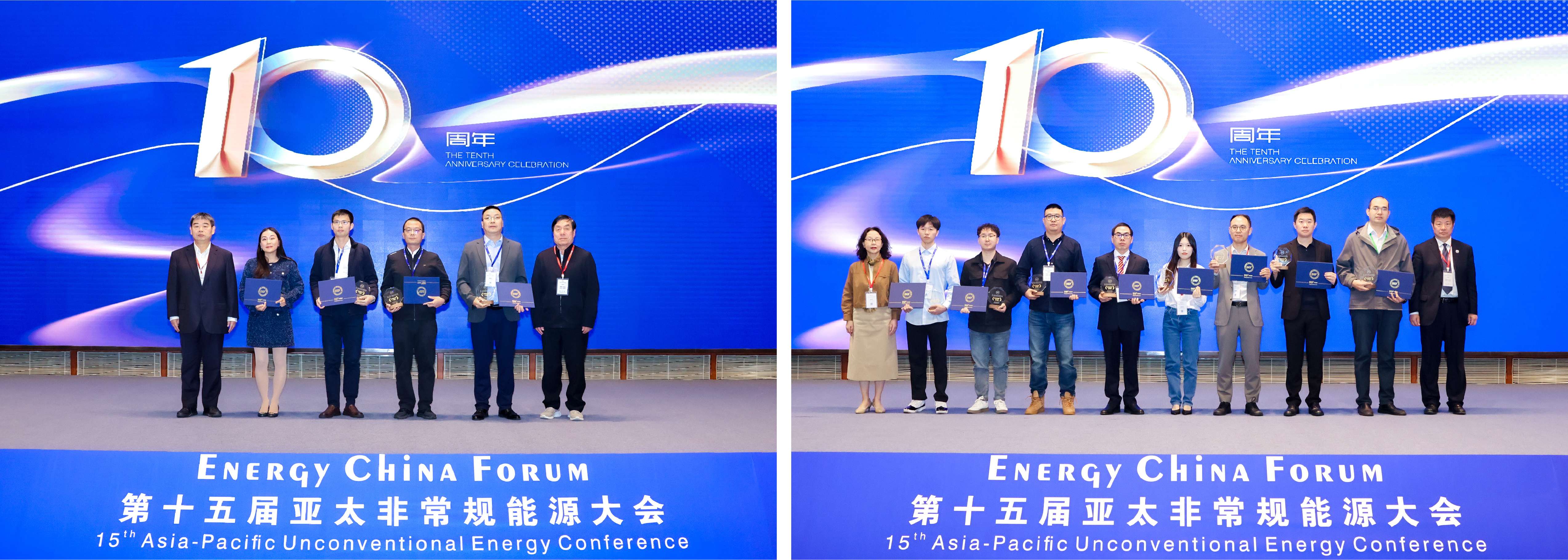 ˫�����ᣡ�������ǲ������ʮ�����̫��ͨ����Դ��ᣨECF2025)(ͼ3)