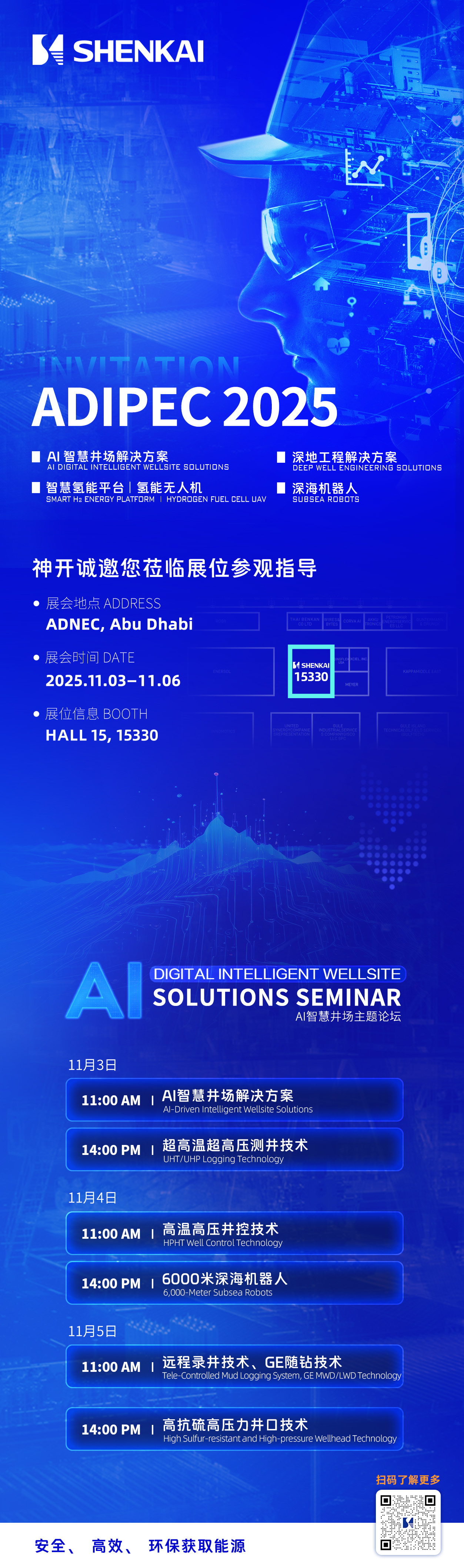 »°å 1 ¿½±´ 7.jpg »°å 1 ¿½±´ 7.jpg