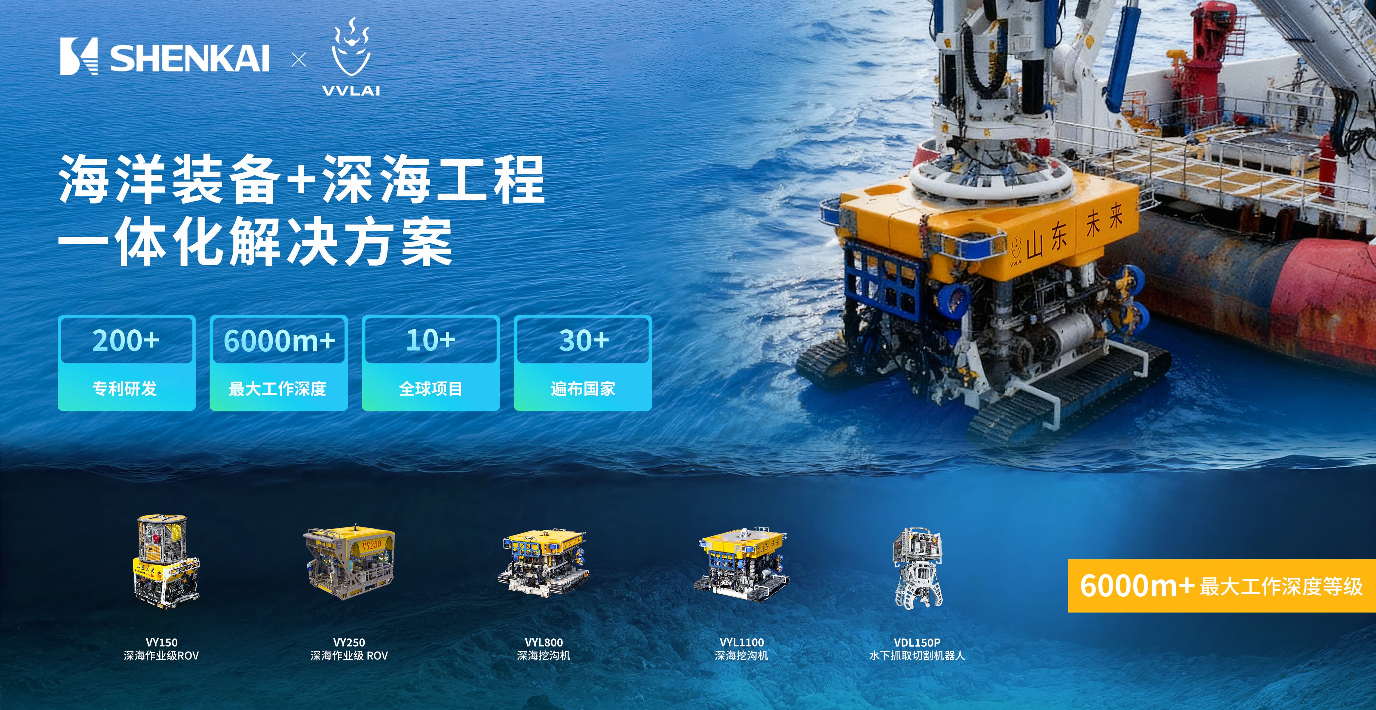 ÈËÉú¾ÍÊDz©³ÏÑûÄúÏàÔ¼2025°¢²¼Ôú±È¹ú¼ÊʯÓÍÕ¹(ͼ4) ÈËÉú¾ÍÊDz©³ÏÑûÄúÏàÔ¼2025°¢²¼Ôú±È¹ú¼ÊʯÓÍÕ¹(ͼ4)