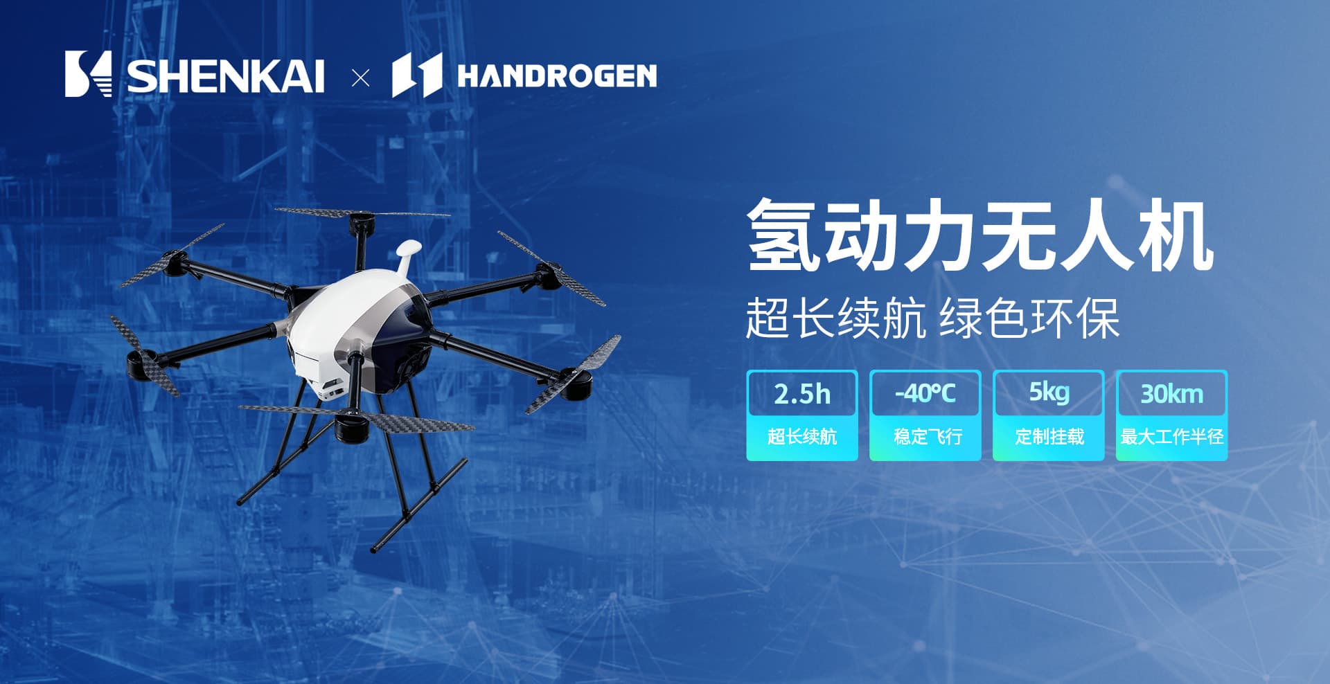 ÈËÉú¾ÍÊDz©³ÏÑûÄúÏàÔ¼2025°¢²¼Ôú±È¹ú¼ÊʯÓÍÕ¹(ͼ3) ÈËÉú¾ÍÊDz©³ÏÑûÄúÏàÔ¼2025°¢²¼Ôú±È¹ú¼ÊʯÓÍÕ¹(ͼ3)