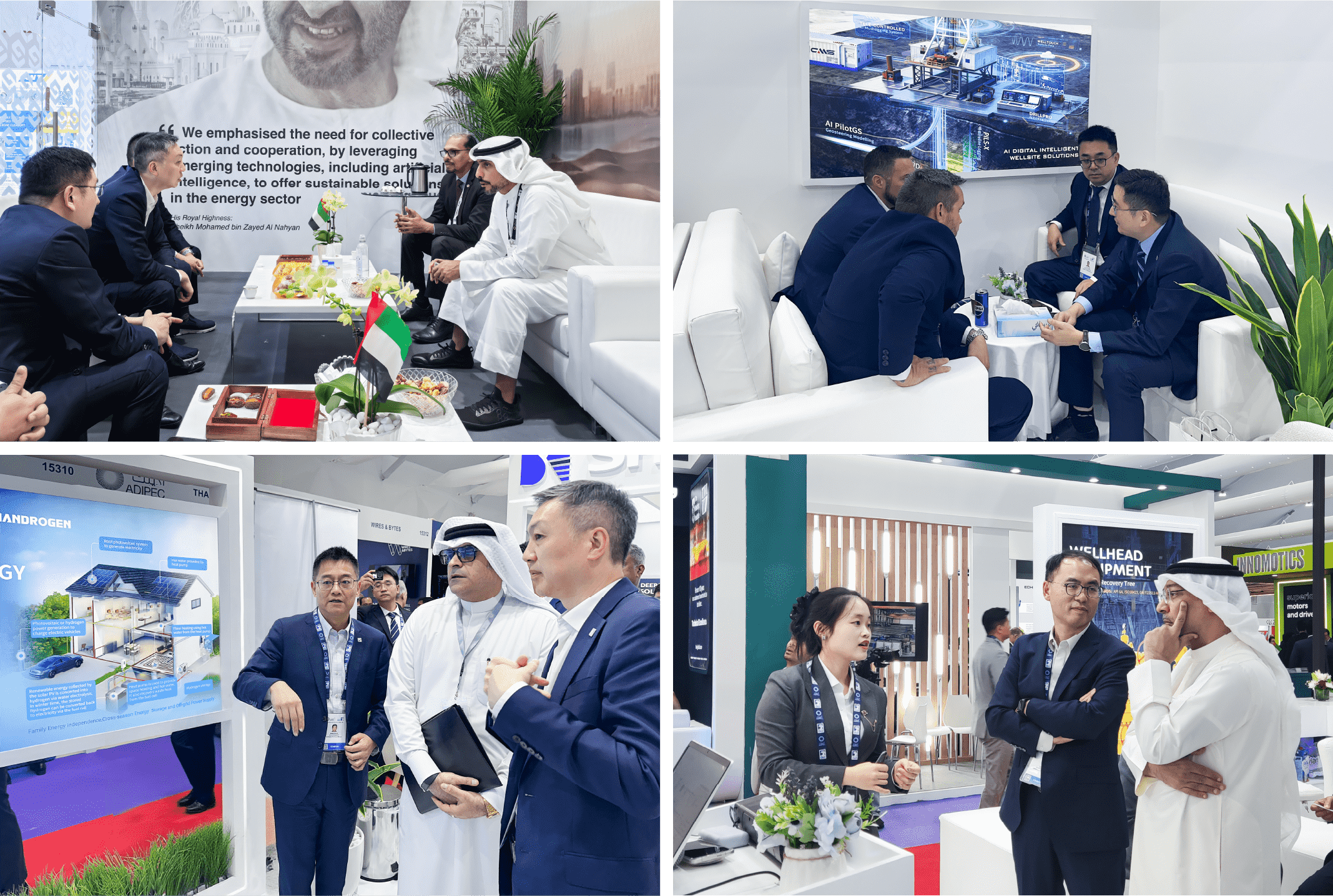 ADIPEC 2025 | ÈËÉú¾ÍÊDz©¾«²ÊÁÁÏà°¢²¼Ôú±ÈʯÓÍÕ¹(ͼ2) ADIPEC 2025 | ÈËÉú¾ÍÊDz©¾«²ÊÁÁÏà°¢²¼Ôú±ÈʯÓÍÕ¹(ͼ2)