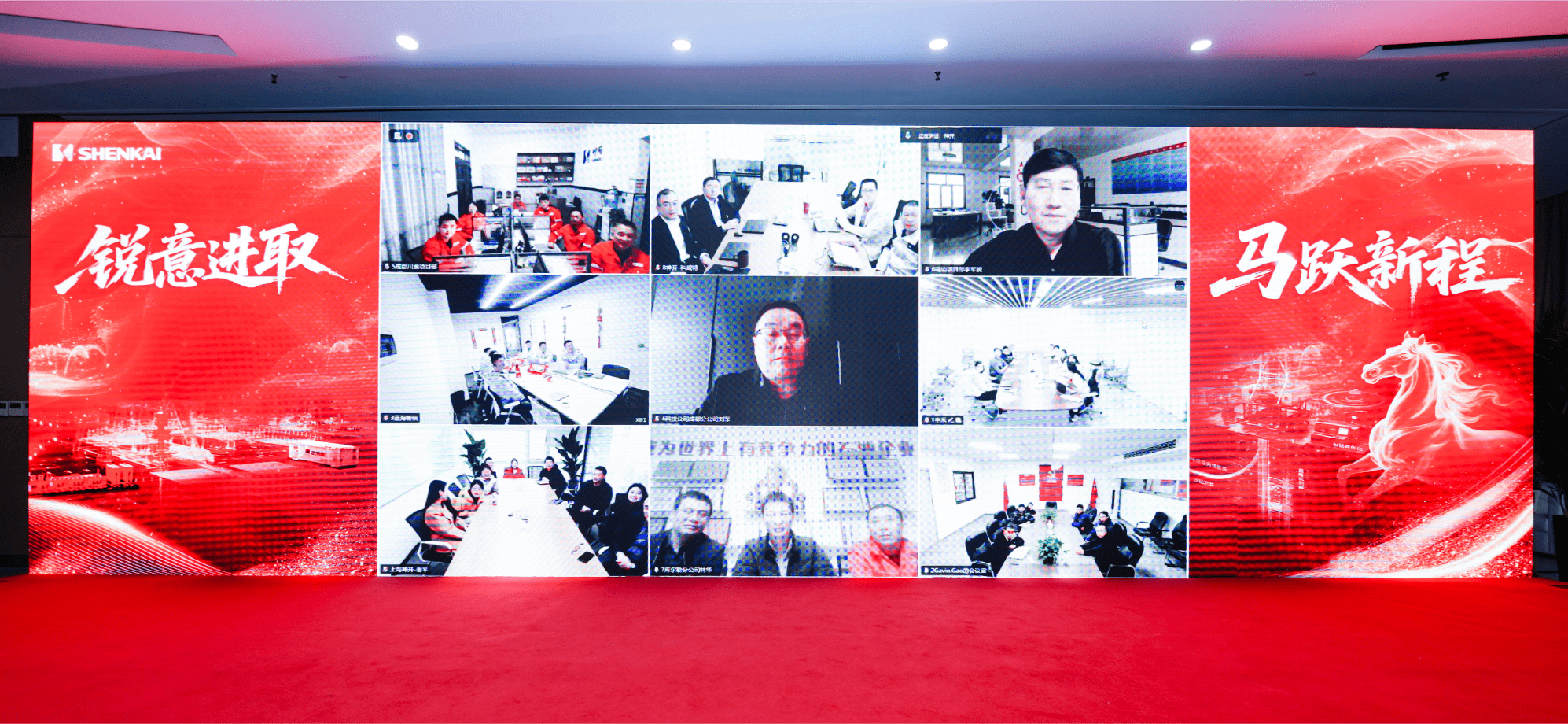 �����ȡ����Ծ�³̡����������ǲ��ɷ�2025����ܽ��߱�����ʢ���ٿ�(ͼ6)