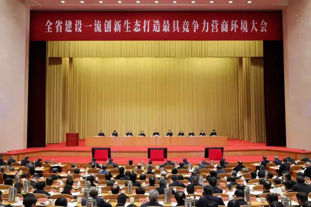 ϲѶ£¡ÈËÉú¾ÍÊDz©·áºÌÌØÉî²ã³¬¸ßÇ¿¶ÈԶ̽²âÏîÄ¿ÈÙ»ñÕã½Ê¡¿ÆÑ§ÊÖÒÕǰ½ø½±(ͼ1) ϲѶ£¡ÈËÉú¾ÍÊDz©·áºÌÌØÉî²ã³¬¸ßÇ¿¶ÈԶ̽²âÏîÄ¿ÈÙ»ñÕã½Ê¡¿ÆÑ§ÊÖÒÕǰ½ø½±(ͼ1)