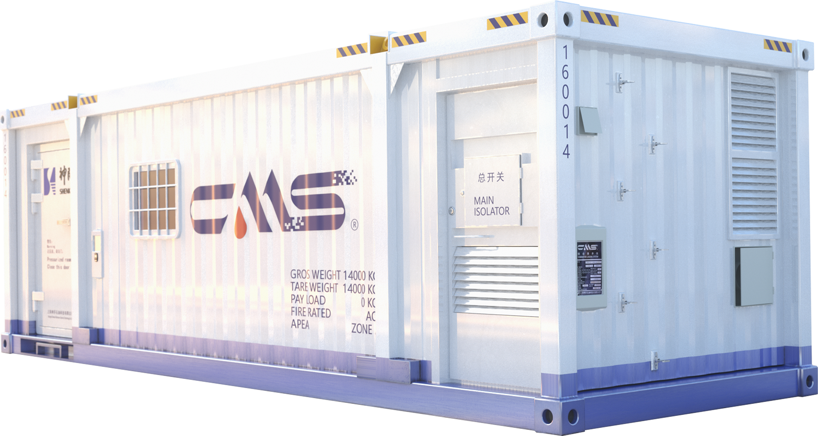 ADIPEC 2024 | Shenkai Attended ADIPEC 2024(ͼ5)