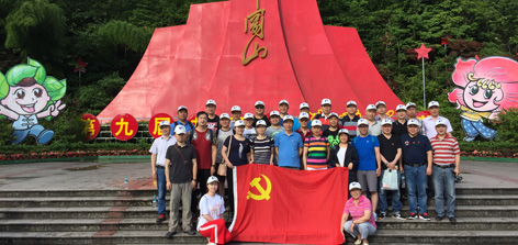 �������ǲ���(�й���)�ٷ���վ