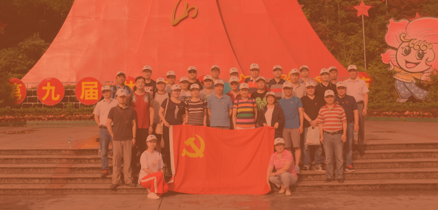 �������ǲ���(�й���)�ٷ���վ