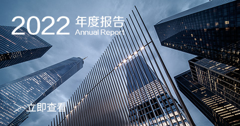 �������ǲ���(�й���)�ٷ���վ