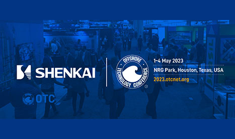 �������ǲ�����2023����OTCʯ��չ��