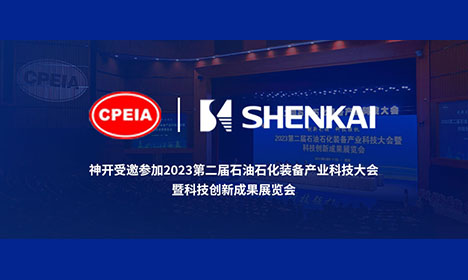 �����������Ƽ�ǿ��&mdash;&mdash;�������ǲ�������ʯЭ�Ƽ����