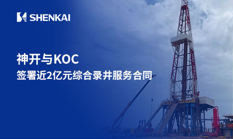 ϲѶ��פ�㺣������������&mdash;&mdash;�������ǲ���KOCǩ���2��Ԫ�ۺ�¼��������Լ