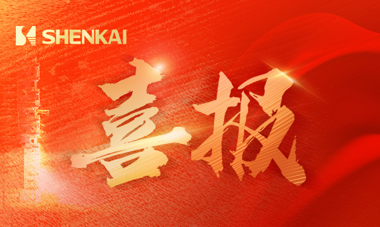 �������ǲ���(�й���)�ٷ���վ