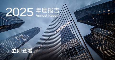 �������ǲ���(�й���)�ٷ���վ