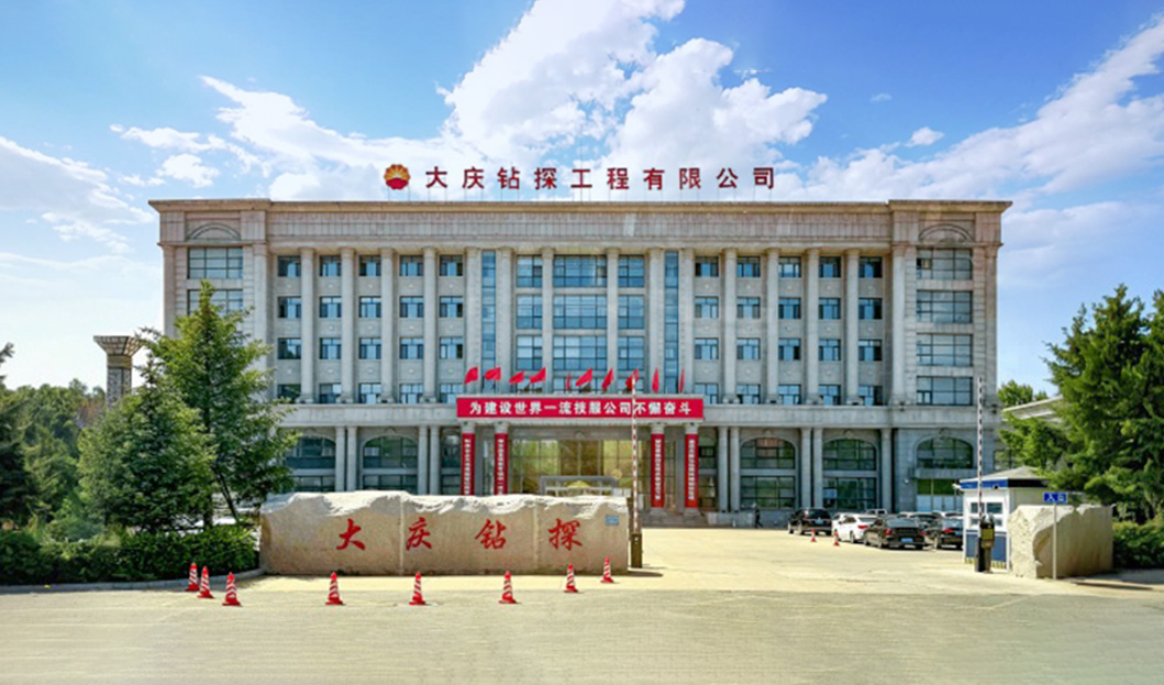 �������ǲ���(�й���)�ٷ���վ