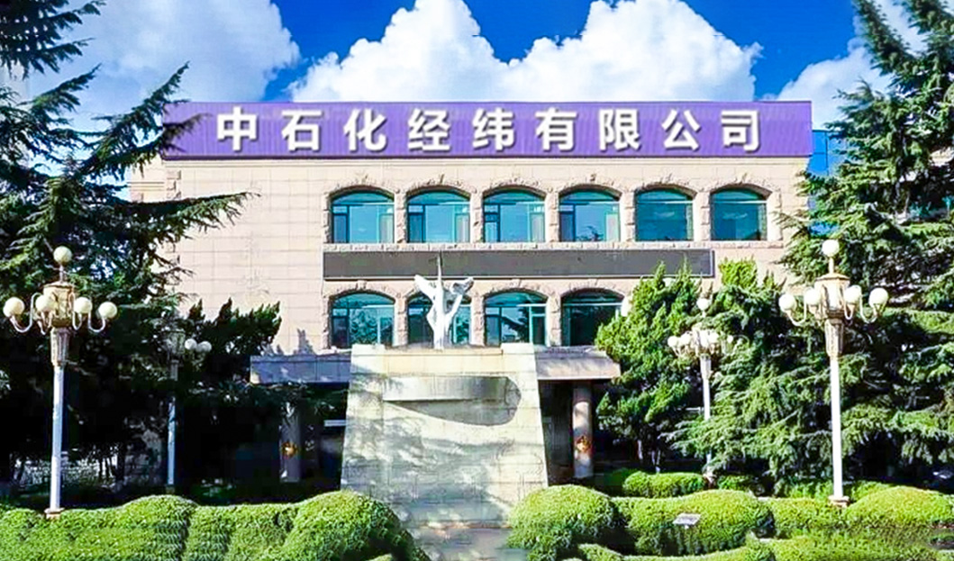 �������ǲ���(�й���)�ٷ���վ