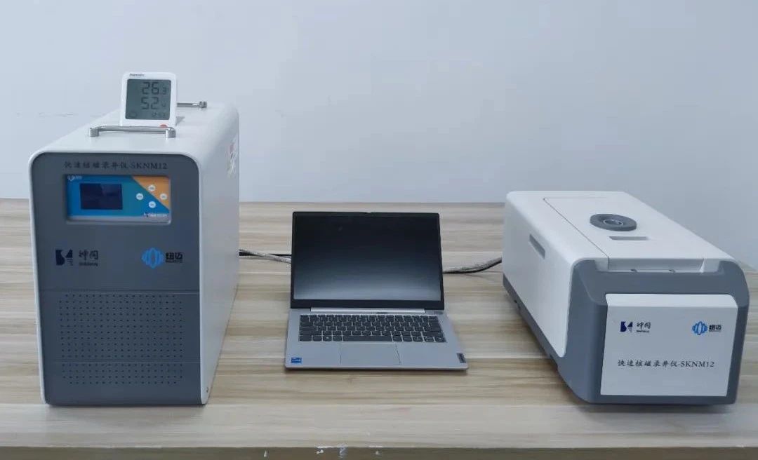 ���٣���ݣ��������ǲ����˴Ź���¼����ʵ�ֹ�����Ӧ��(ͼ1)