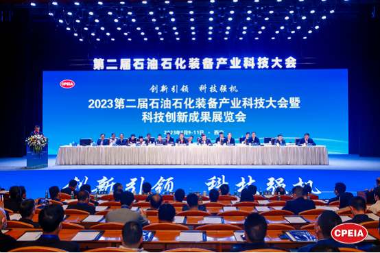 �����������Ƽ�ǿ�������������ǲ�������ʯЭ�Ƽ����(ͼ1)