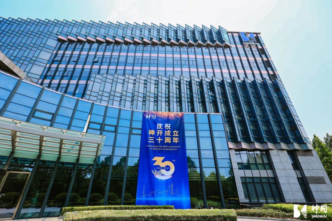 ��ʮ������н����С����������ǲ�������ʮ��������˶�Բ������(ͼ2)