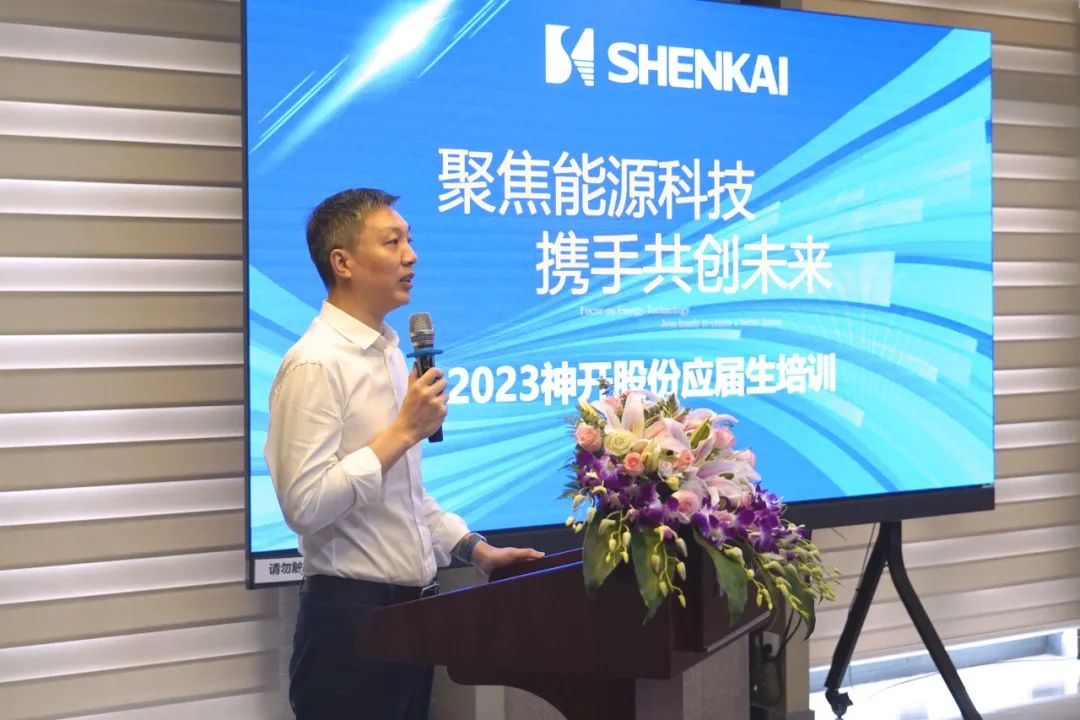 ����������ǲ�������δ������2023���������ǲ��ɷ�Ӧ������ѵ��ʵ(ͼ1)