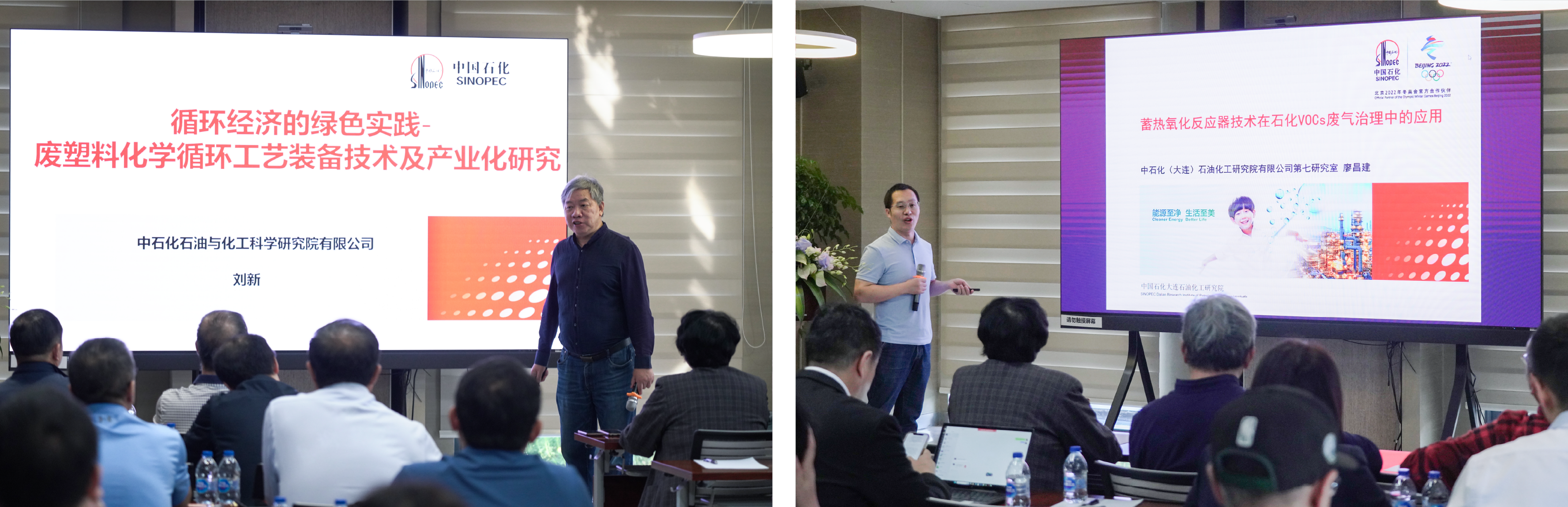 2023��ʯ�ͻ����Ƽ�װ�������������ǲ��ֳɾ���(ͼ4)