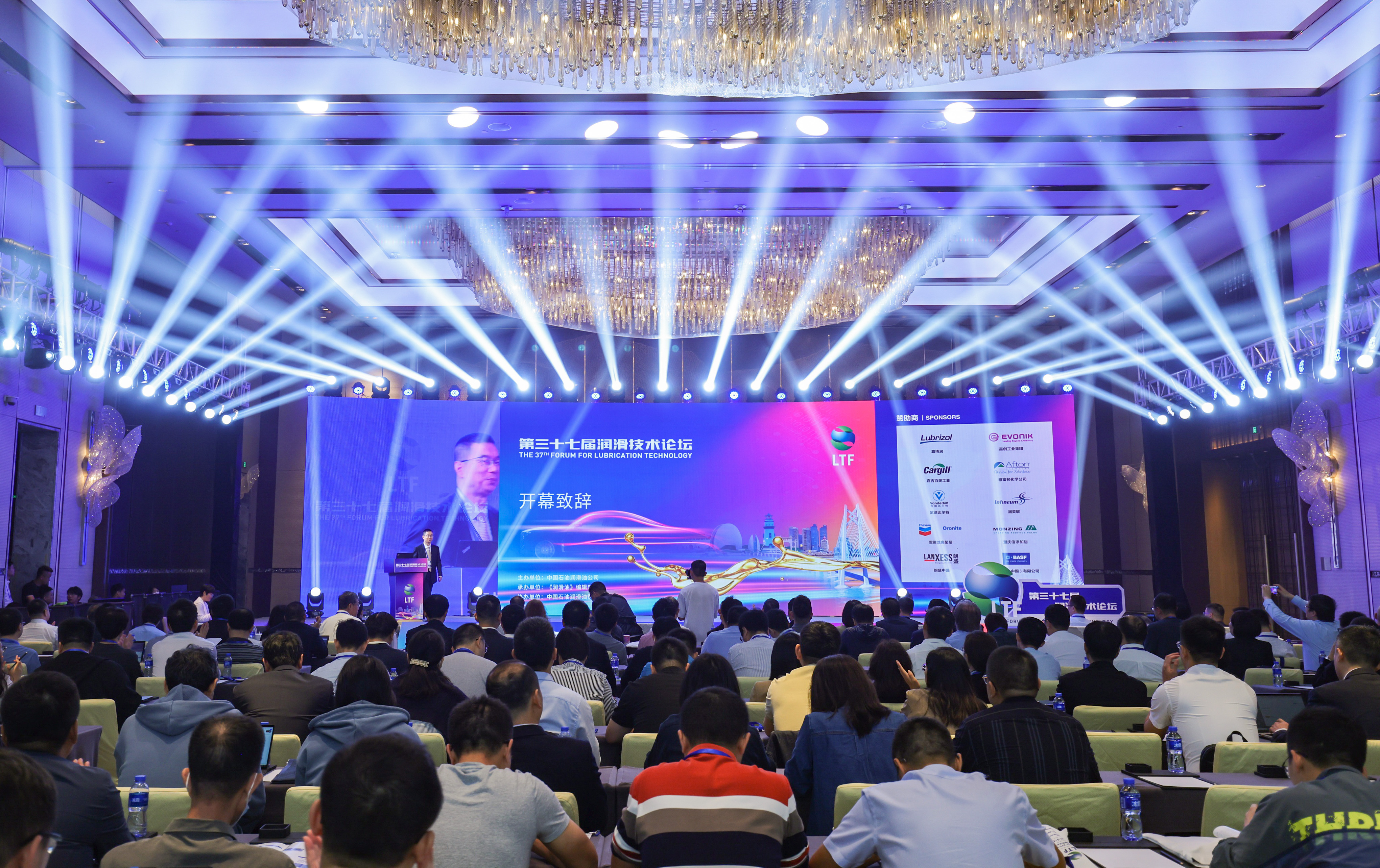 �������ǲ������������ʮ�߽���������̳(ͼ1)