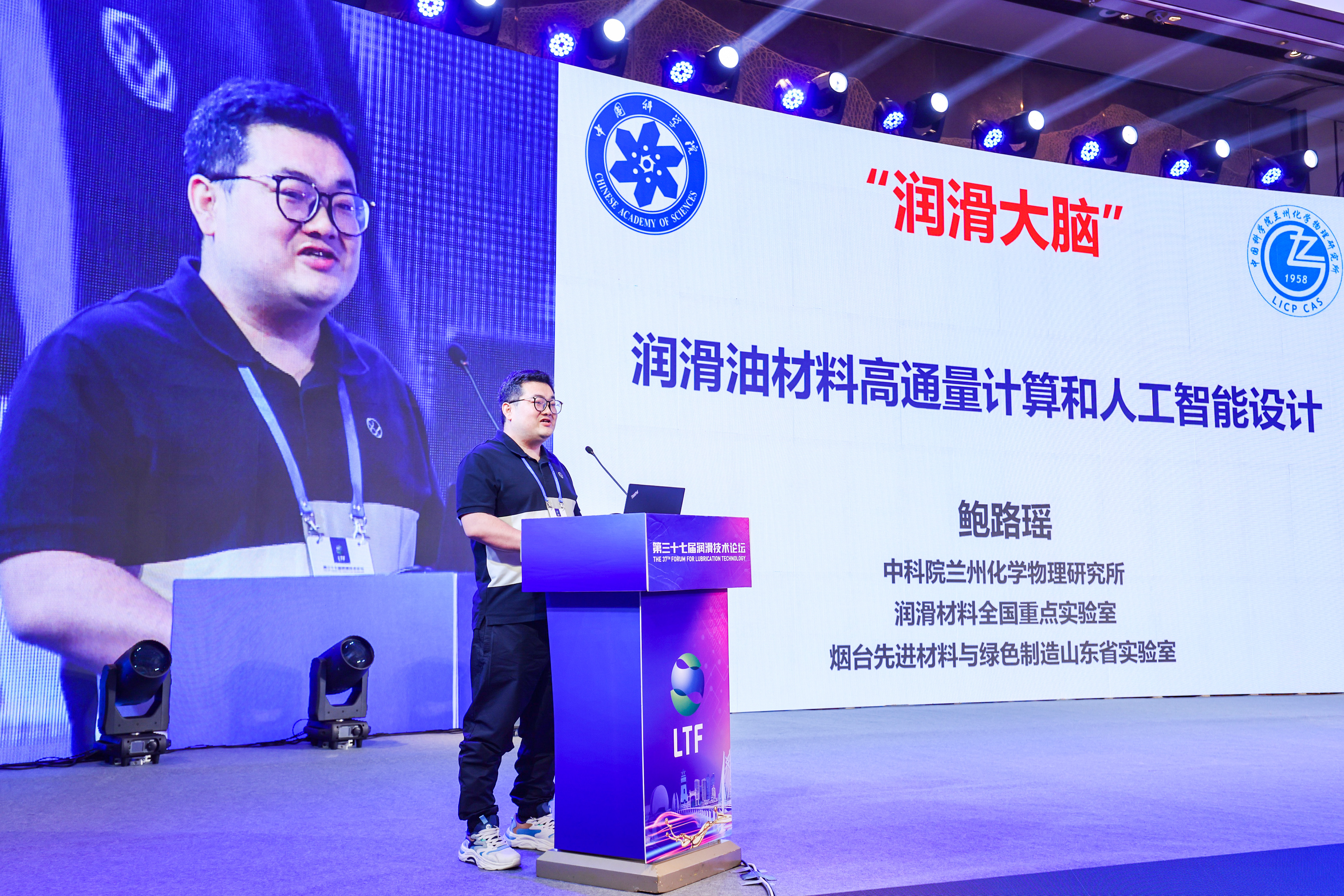 �������ǲ������������ʮ�߽���������̳(ͼ3)