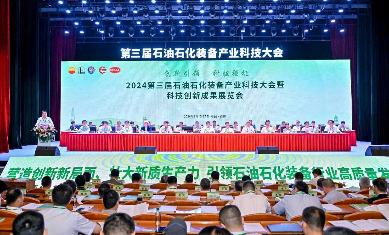 ���������ص����������������������������ǲ����������ʯ��ʯ��ױ����ҵ�Ƽ����(ͼ1)