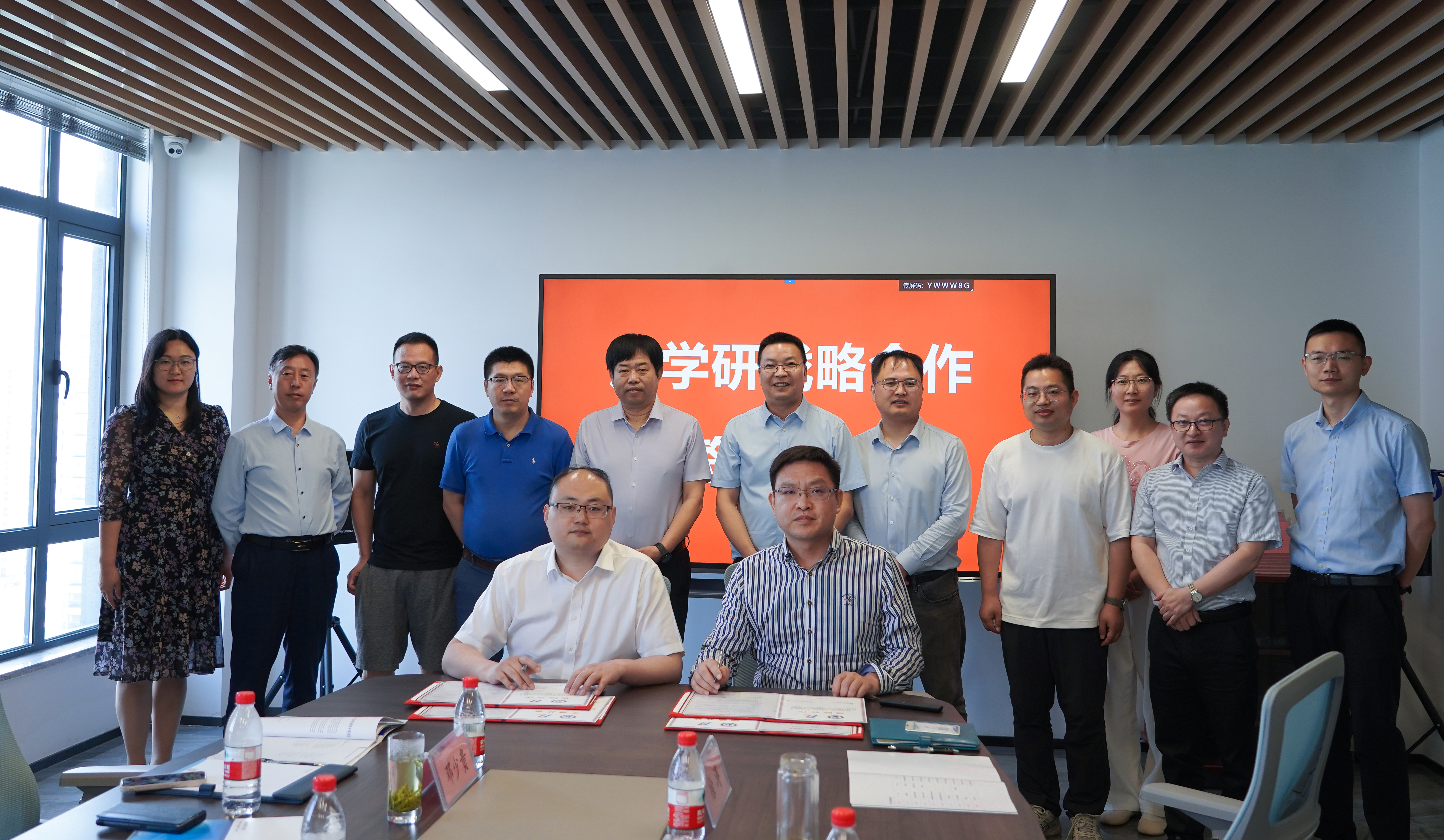 Я�ֹ������������������������ǲ�������й�ʯ�ʹ�ѧ��������ǩ���ѧ�м�У�󵳽���������Э��(ͼ2)