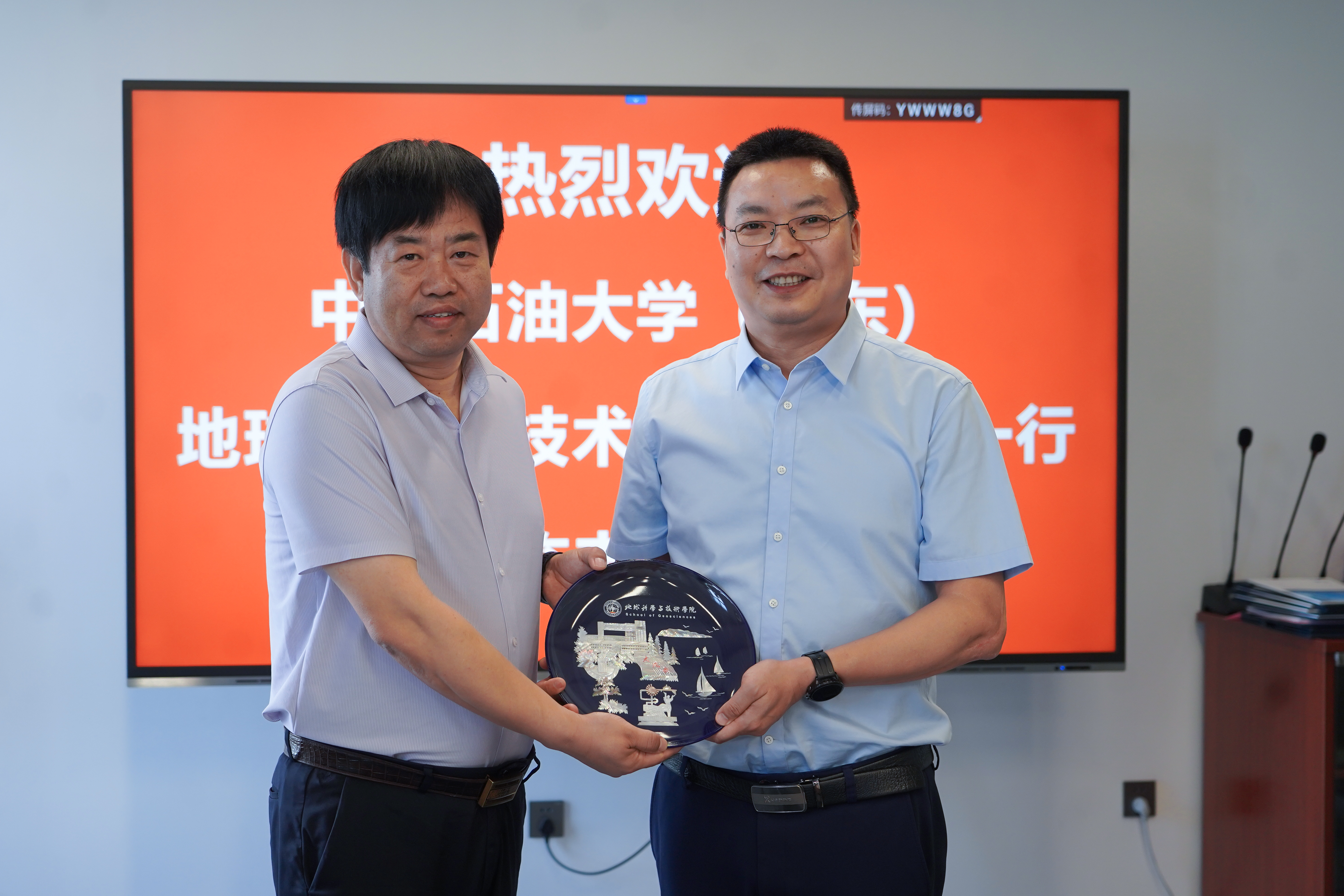 Я�ֹ������������������������ǲ�������й�ʯ�ʹ�ѧ��������ǩ���ѧ�м�У�󵳽���������Э��(ͼ3)