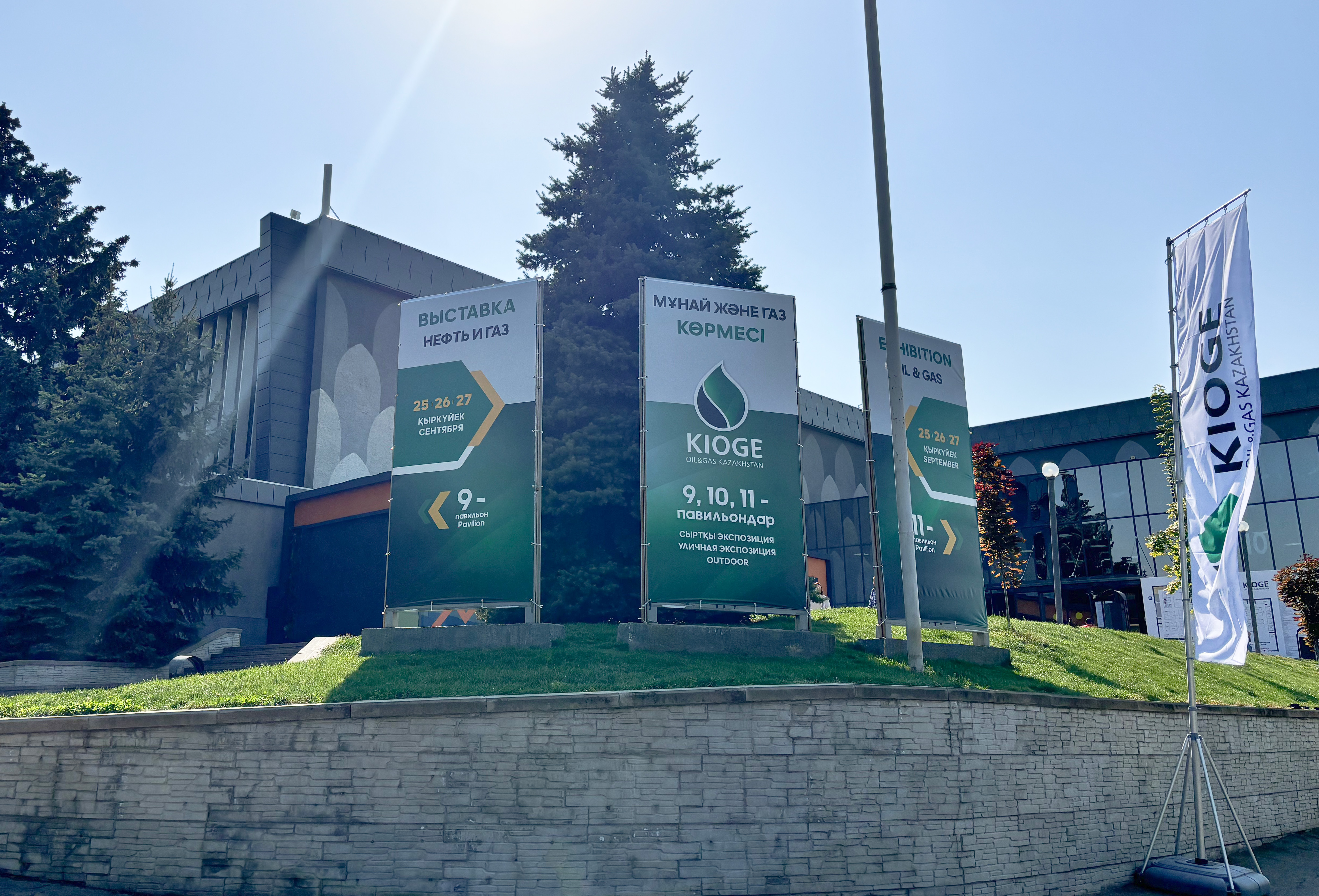 �������ǲ������29�������˹̹����ʯ����Ȼ��չ����(ͼ1)