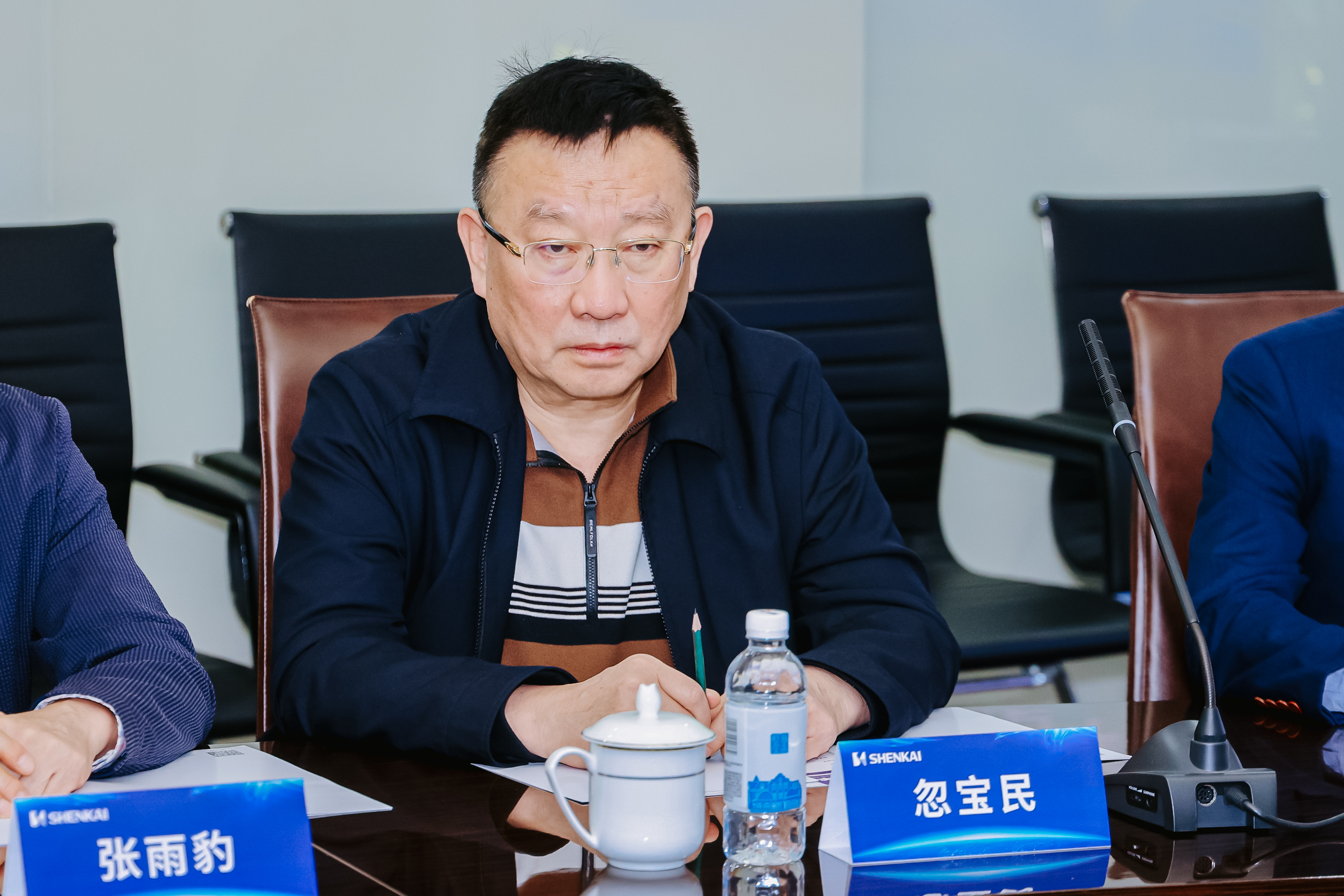 ��ʯЭ�����᳤һ��ݰ���������ǲ����п���(ͼ7)