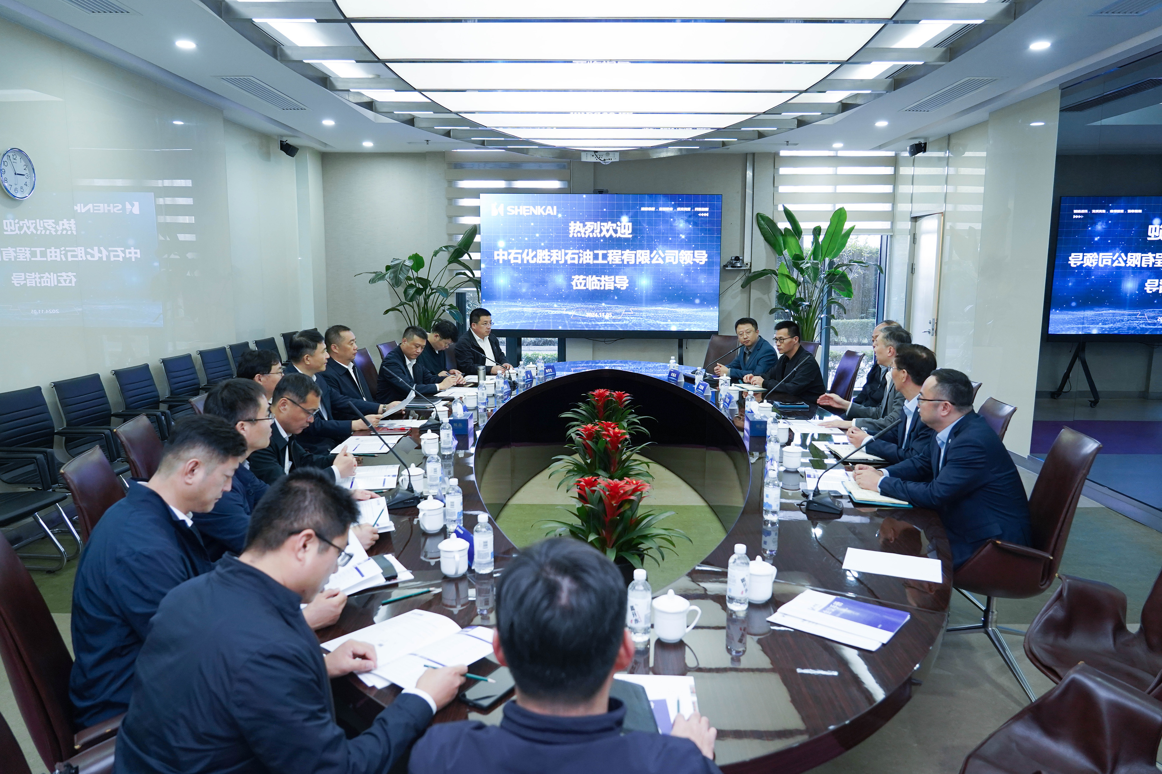 ��ʯ��ʤ��ʯ�͹������޹�˾��ݰ���������ǲ����н���(ͼ1)