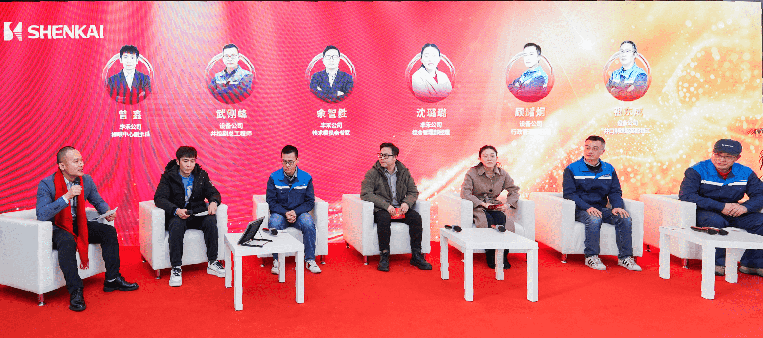 ������Զ��������Ϊ�����������ǲ��ɷ�2024����ܽ��߱�����ʢ���ٿ�(ͼ4)