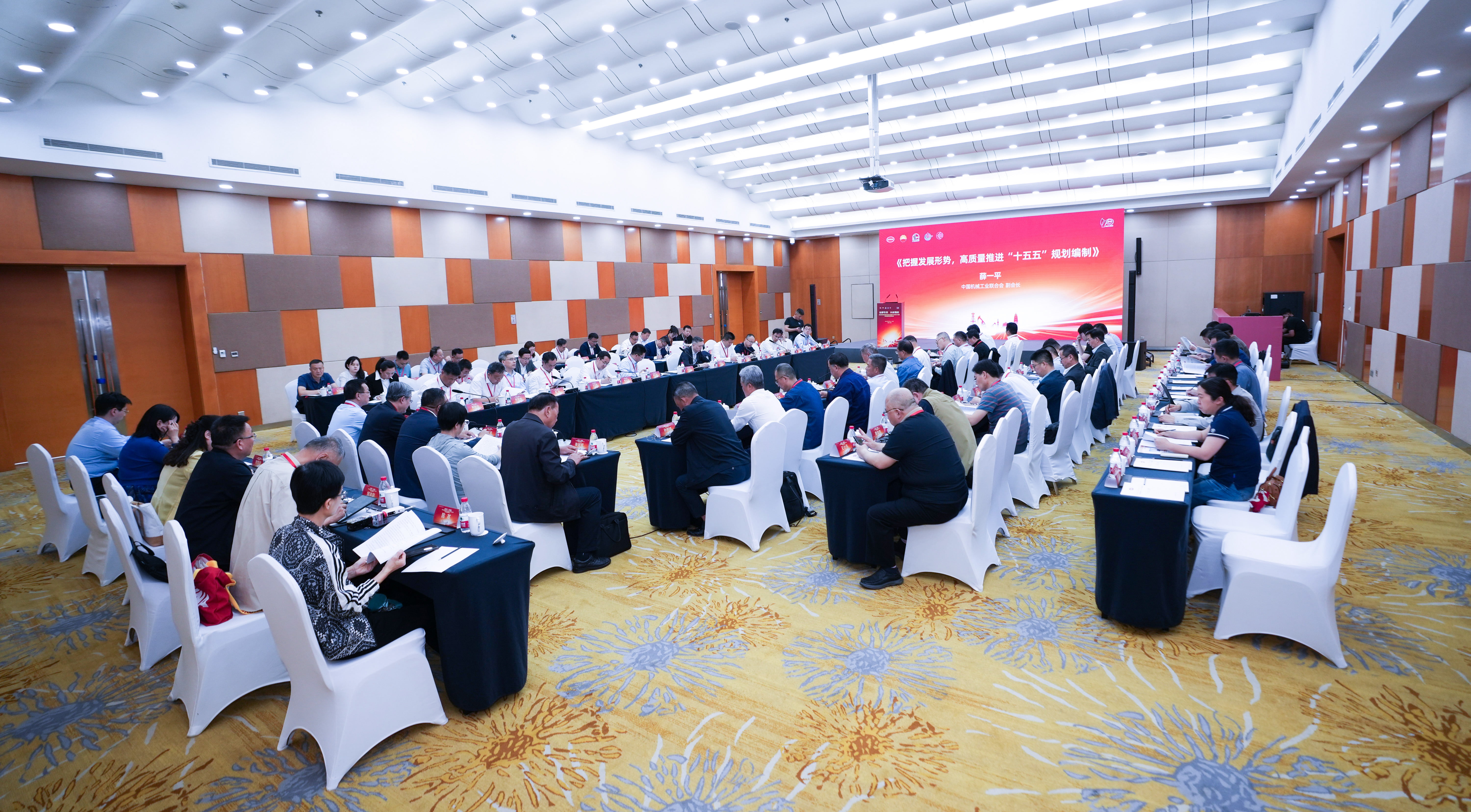 �������졢�Ƽ�ǿ�������������ǲ�������Ľ�ʯ��ʯ��ױ����ҵ�Ƽ�����߿Ƽ�����Ч��չ����(ͼ2)