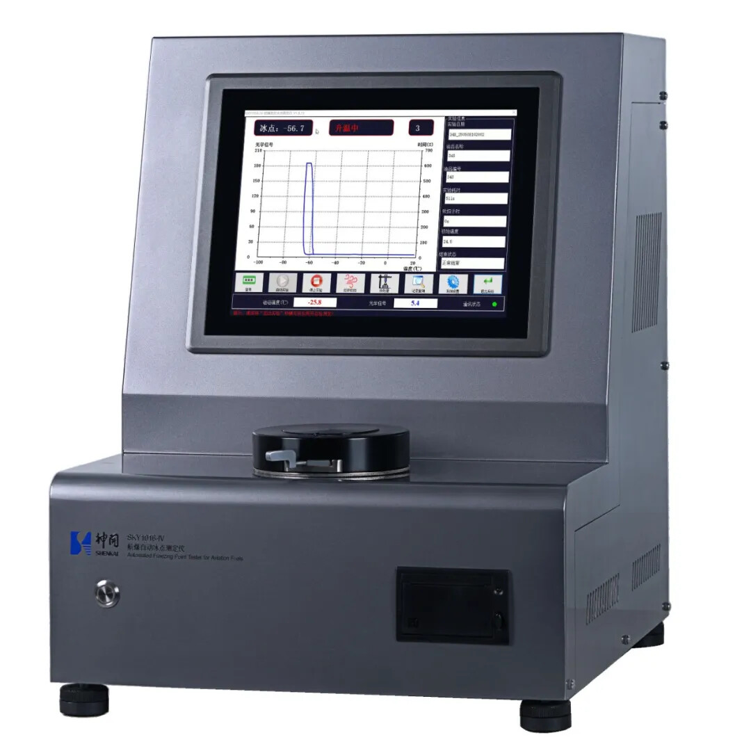 ϲѶ£¡ÈËÉú¾ÍÊDz©ÒÇÆ÷ÈÙâß¿ÉÒ»Á¬º½¿ÕȼÁϽðÒí½±ÊÖÒÕ׿Խ½±(ͼ4) ϲѶ£¡ÈËÉú¾ÍÊDz©ÒÇÆ÷ÈÙâß¿ÉÒ»Á¬º½¿ÕȼÁϽðÒí½±ÊÖÒÕ׿Խ½±(ͼ4)