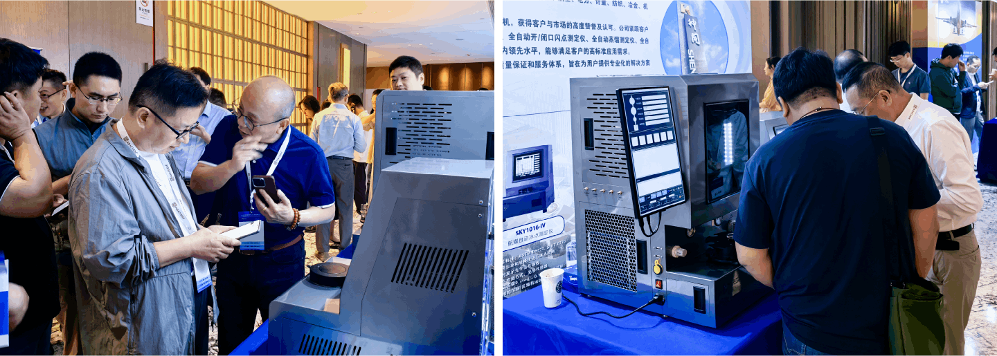 ϲѶ£¡ÈËÉú¾ÍÊDz©ÒÇÆ÷ÈÙâß¿ÉÒ»Á¬º½¿ÕȼÁϽðÒí½±ÊÖÒÕ׿Խ½±(ͼ3) ϲѶ£¡ÈËÉú¾ÍÊDz©ÒÇÆ÷ÈÙâß¿ÉÒ»Á¬º½¿ÕȼÁϽðÒí½±ÊÖÒÕ׿Խ½±(ͼ3)