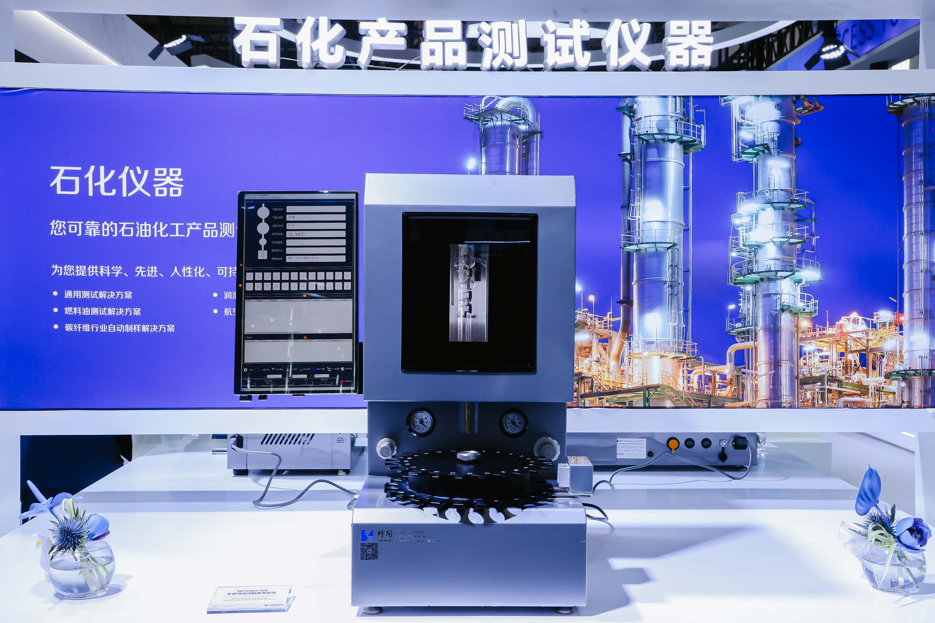 ϲѶ£¡ÈËÉú¾ÍÊDz©ÒÇÆ÷ÈÙâß¿ÉÒ»Á¬º½¿ÕȼÁϽðÒí½±ÊÖÒÕ׿Խ½±(ͼ2) ϲѶ£¡ÈËÉú¾ÍÊDz©ÒÇÆ÷ÈÙâß¿ÉÒ»Á¬º½¿ÕȼÁϽðÒí½±ÊÖÒÕ׿Խ½±(ͼ2)