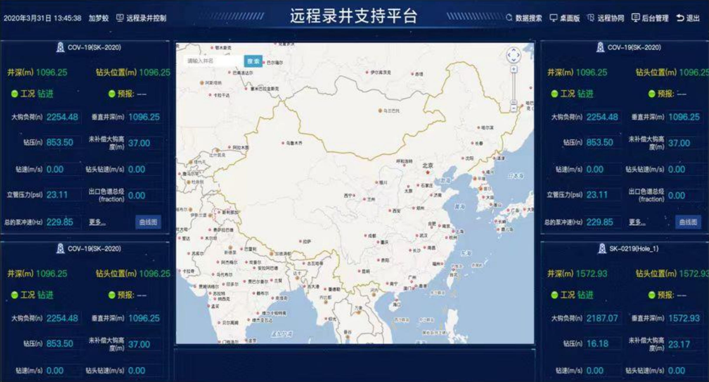 ϲѶ���������ǲ��Ƽ�������AI���յ�������̽����ƽ̨�����Ϻ���ָ���ʽ��������֧����Ŀ(ͼ2)